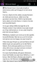 Bib La an Kreyòl Ayisyen Haitian Creole Bible Free screenshot 1