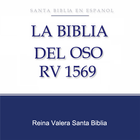 La Biblia del Oso RV 1569 أيقونة