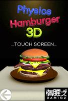 Physics Hamburger 3D penulis hantaran