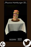 Physics Hamburger 3D скриншот 1