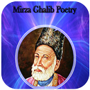 Mirza Ghalib Best Poetry APK