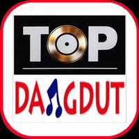 Top Dangdut Full Album capture d'écran 1