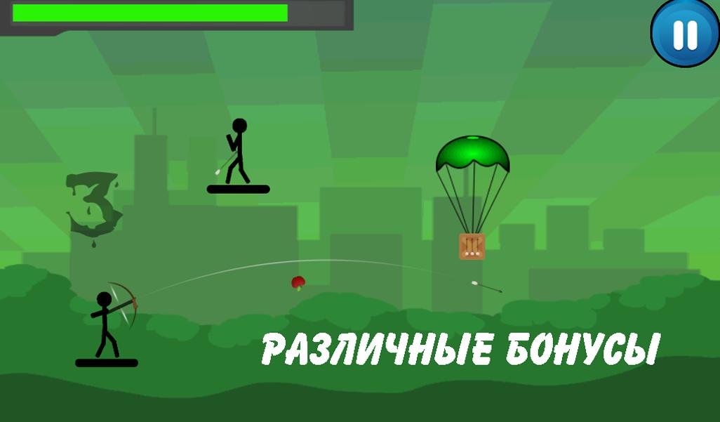 Читы на игру stickman. Стикмен. Стикмен спецназ. Стикмен игры на нокиа с5. Stickman Archer.