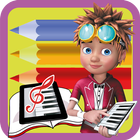 Learn to play the Piano | Danik icon