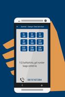 Danyar Data Services 截圖 2