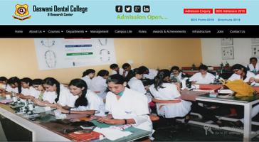 Daswani Dental College Kota capture d'écran 1