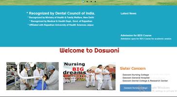 Daswani Dental College Kota capture d'écran 3