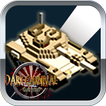 Super Pixel Craft Road War Extreme destiny shooter