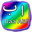 Арабский алфавит обучение для начинающих