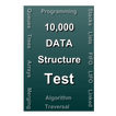Data Structure Quiz