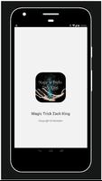 Magic Tricks ZachKing ảnh chụp màn hình 1