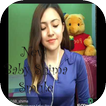 Kumpulan Smule Baby Shima Terbaru