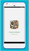 Chinese Food Recipes bài đăng