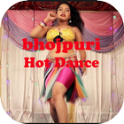 Hot Bhojpuri Video Dance 图标