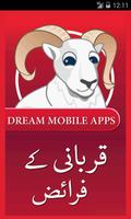 Qurbani plakat