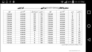 Ramadan Timmings 2016 ảnh chụp màn hình 2