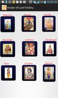 Avatar of Lord Vishnu تصوير الشاشة 3