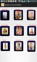 Avatar of Lord Vishnu الملصق