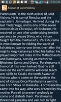 Avatar of Lord Vishnu تصوير الشاشة 1