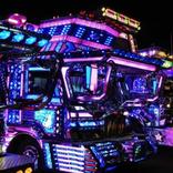 Dekotora Truck