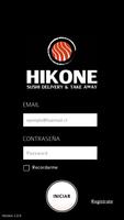 Hikone Sushi پوسٹر