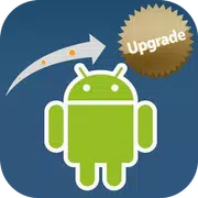 升壓升級為Android