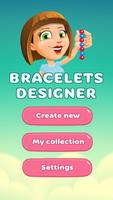 Bracelets Designer स्क्रीनशॉट 3