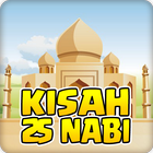 Cerita Kisah 25 Nabi & Rasul ไอคอน