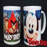 Mug Design โปสเตอร์