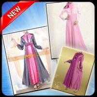 Desain Gamis Modern screenshot 3