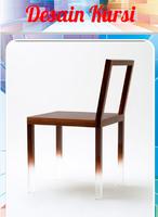 chair design 截图 1