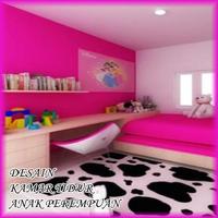 Desain Kamar Tidur Remaja screenshot 3