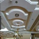 Modern ceiling design APK