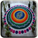 Rangoli Design APK