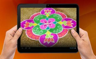 Rangoli Design Screenshot 3