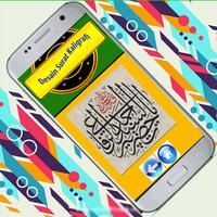 تصميم إلكتروني الخط تصوير الشاشة 2