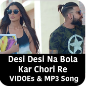 Desi desi na bola kar chori re Video & Mp3 Song biểu tượng