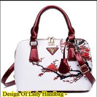 Handbag Design পোস্টার