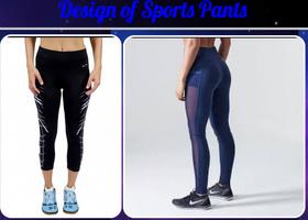 Design of Sports Pants penulis hantaran