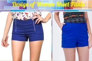 Design of Women Short Pants পোস্টার