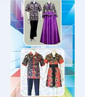 Design Batik couples screenshot 3