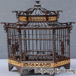Design of Bird Carving Cage