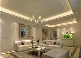 Design Ceiling Modern ảnh chụp màn hình 1