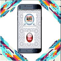 Gate Design-Ideen Plakat