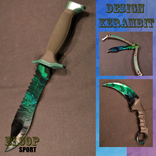 Design Kerambit