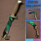 آیکون‌ Design Kerambit