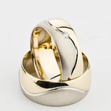 डिजाइन वेडिंग रिंग