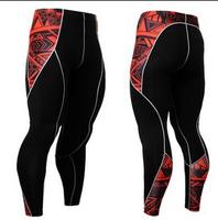 Design of Sports Pants 스크린샷 2