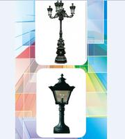 Design of Park Lamp Pole capture d'écran 3