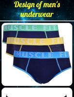 Design of men's underwear screenshot 1
